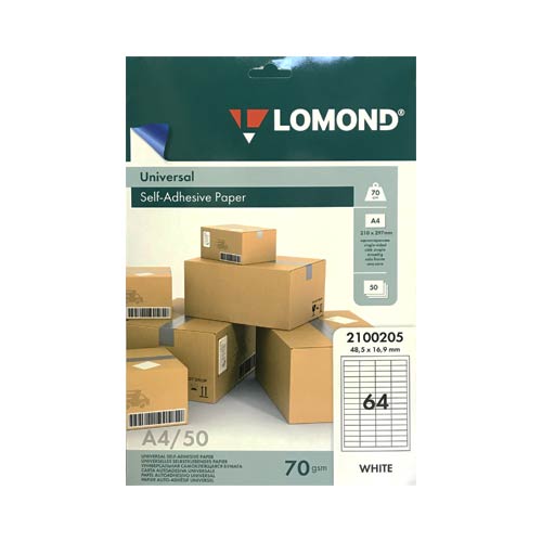 Адресные наклейки  64-дел A4, 50л (48,5*16,9) Lomond