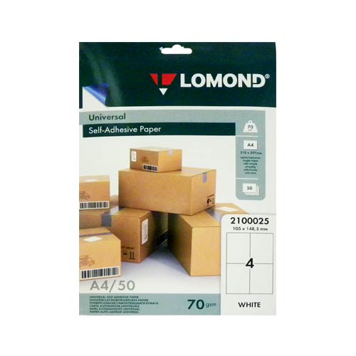 Адресные наклейки   4-дел A4, 50л (105*148,5) Lomond
