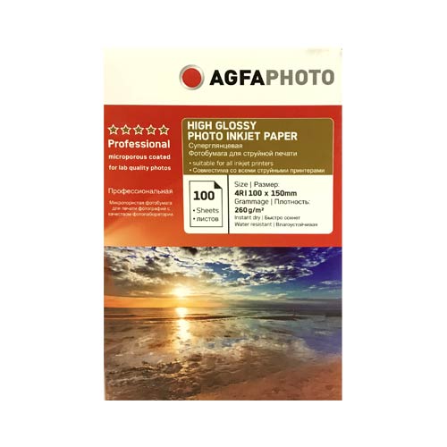 Фотобумага для струйной печати суперглянцевая 4R(10х15), 260 г/м2, 100л,коробка AGFA