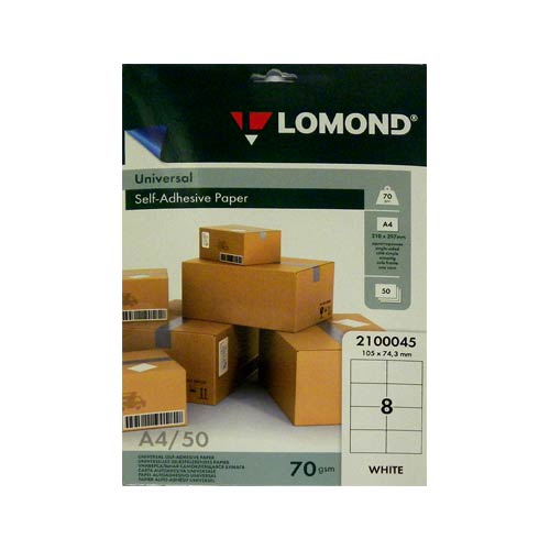 Адресные наклейки   8-дел A4, 50л (105*74,3) Lomond